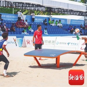 开云下载-特写 | 台克球男双比赛苦战三局无缘四强，中国组合——“我们下个赛场见！”|张俊|缅甸队|中国队|观众席|亚沙会_新浪体育_新浪新闻